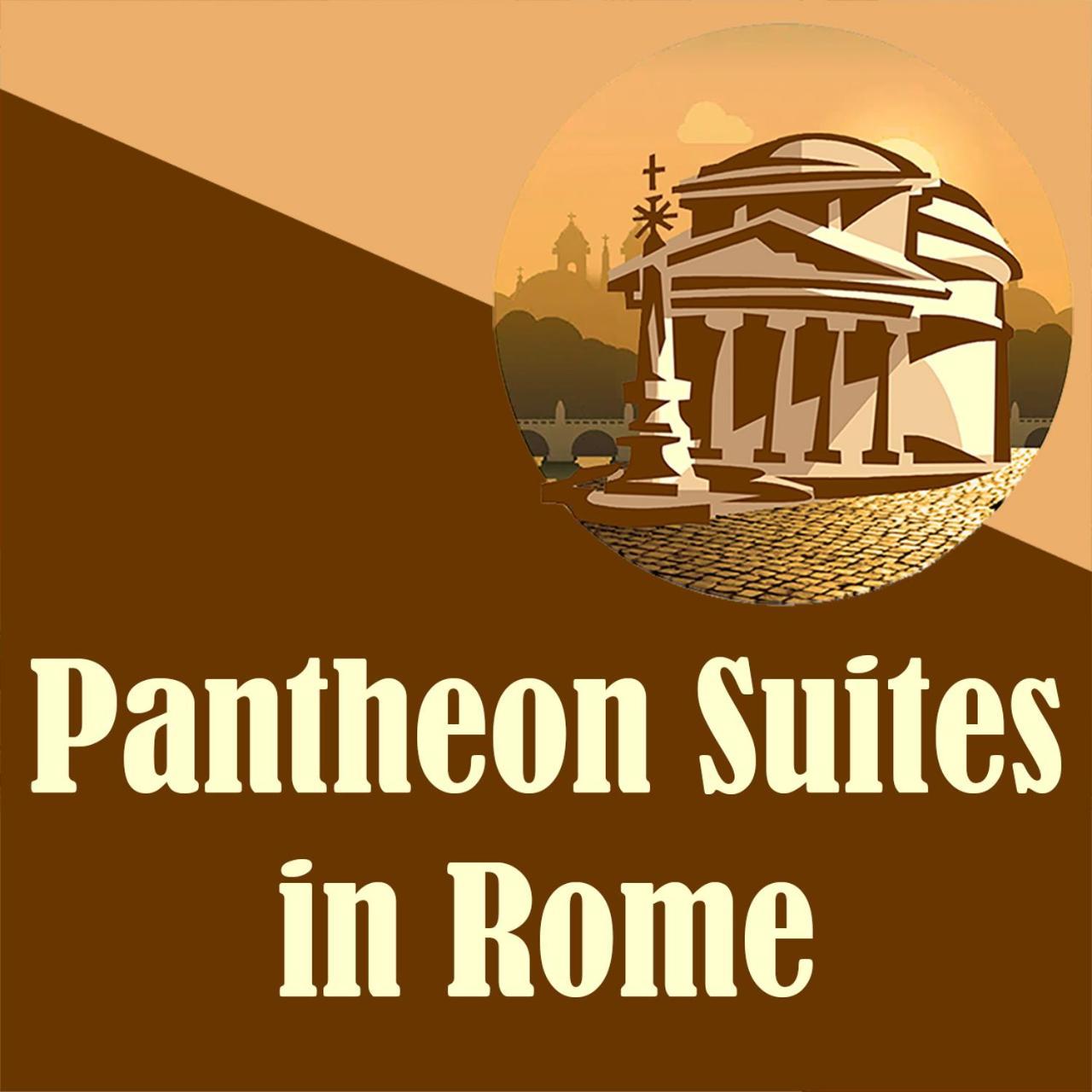 Pantheon Suites In Рим Экстерьер фото